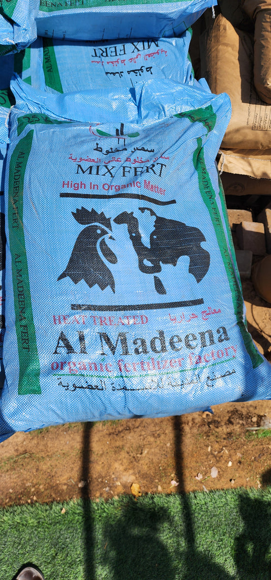 Organic Mix Fert , Cow nd Chicken 25kg