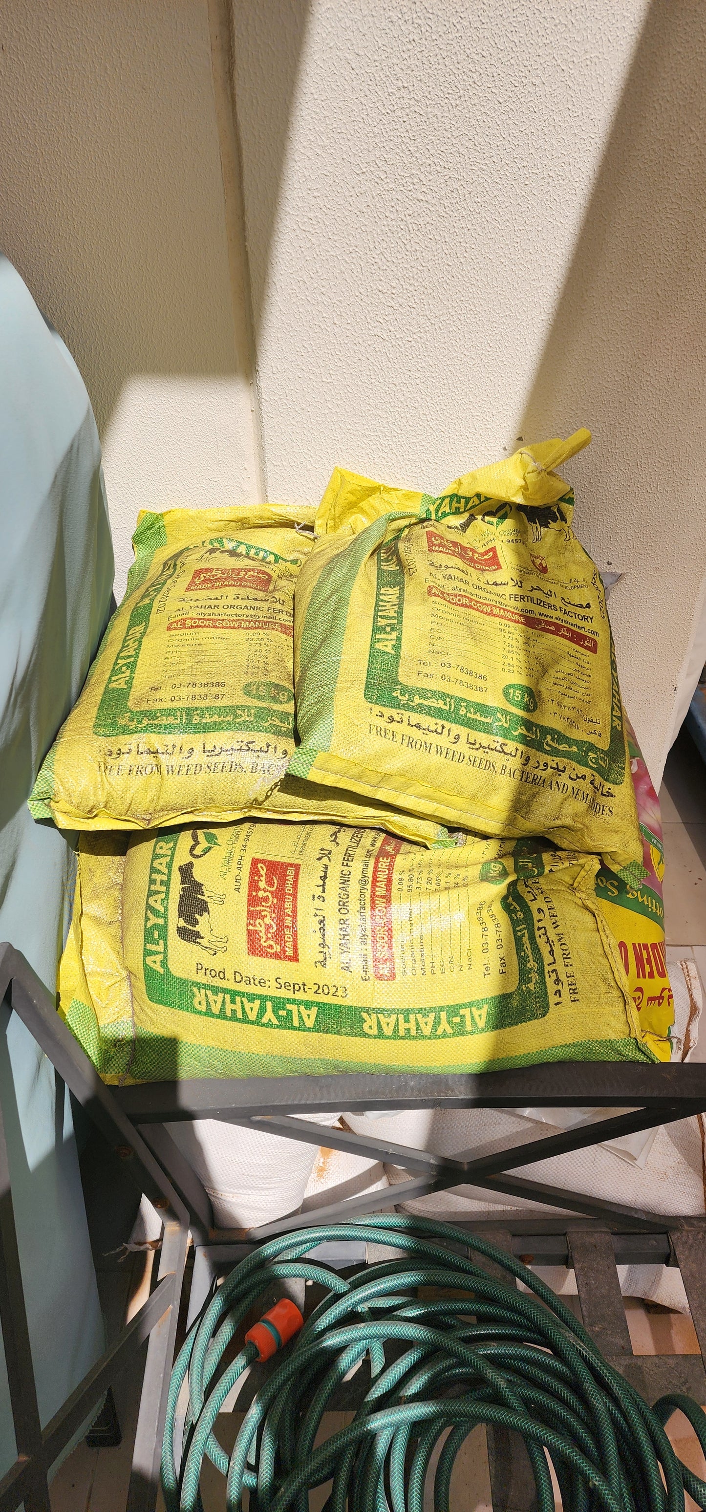 Cow Manure Organic Fertilizer 15Kg