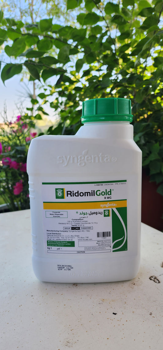 Ridomil gold by syngenta best fungicide. Water dispersible granules