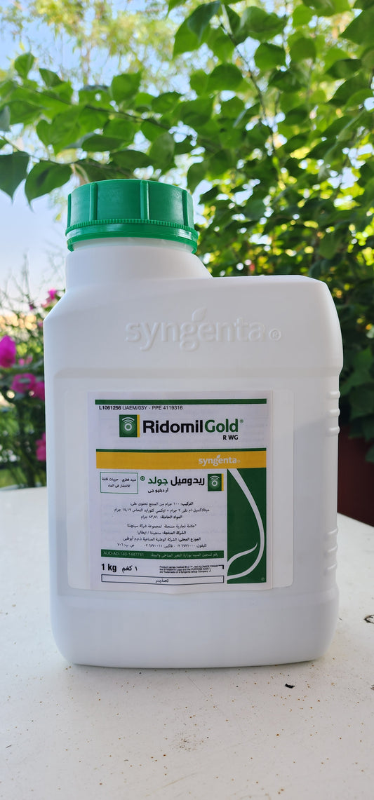 Ridomil gold by syngenta best fungicide. Water dispersible granules