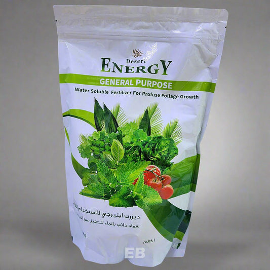 Desert Energy General purpose 1kg