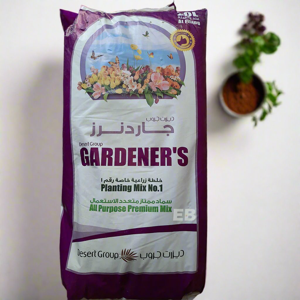 Gardeners Planting Mix Premium Potting Soil 20L bag