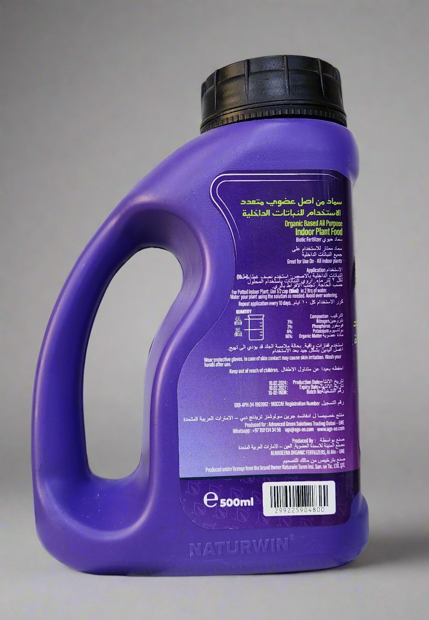 Naturwan indoor plants food 500ml...