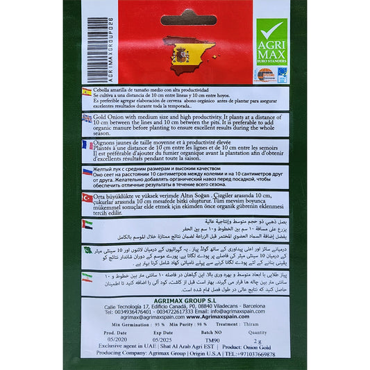 Gold Onion Seeds by Agrimax Dubai uae