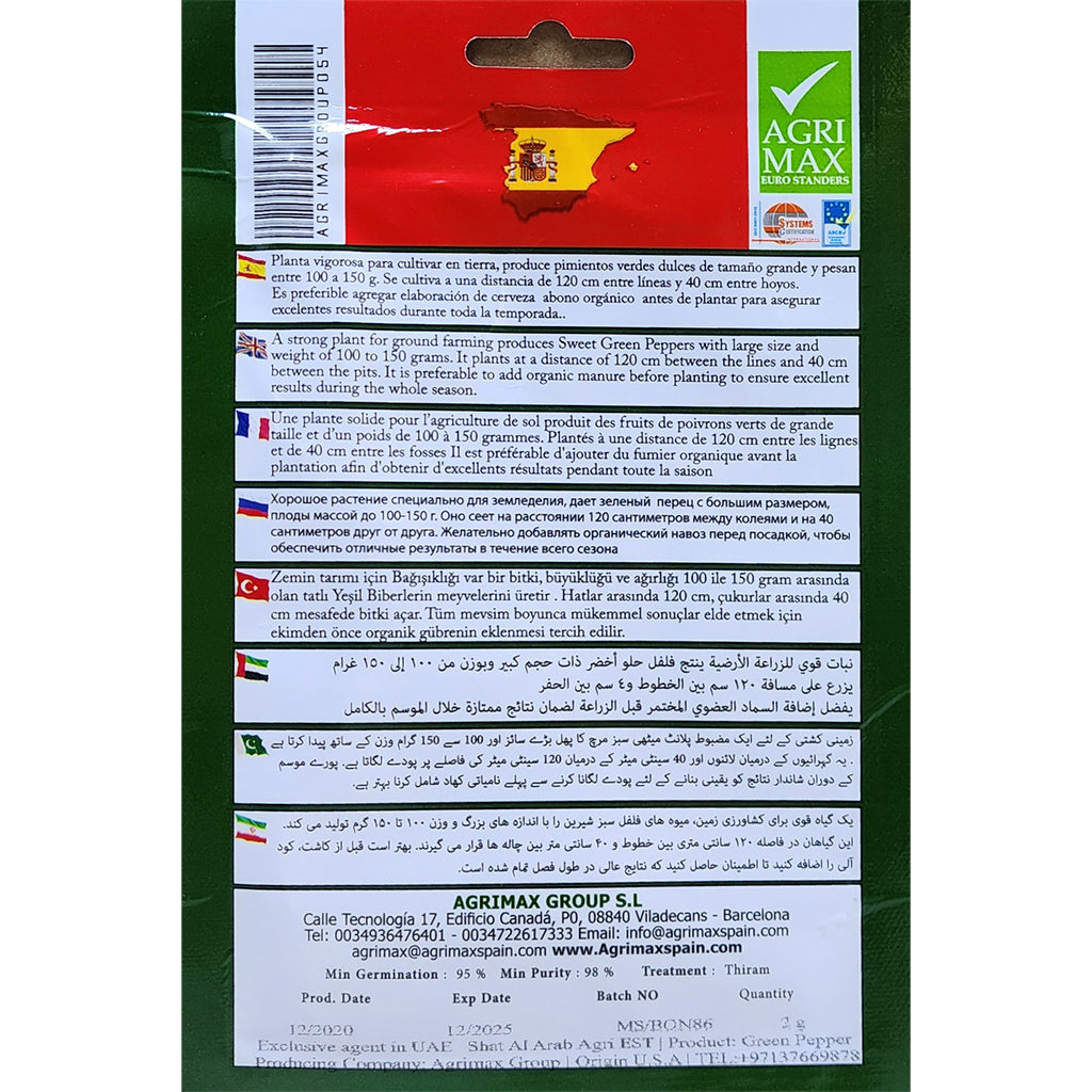 Green Pepper Chilly by Agrimax