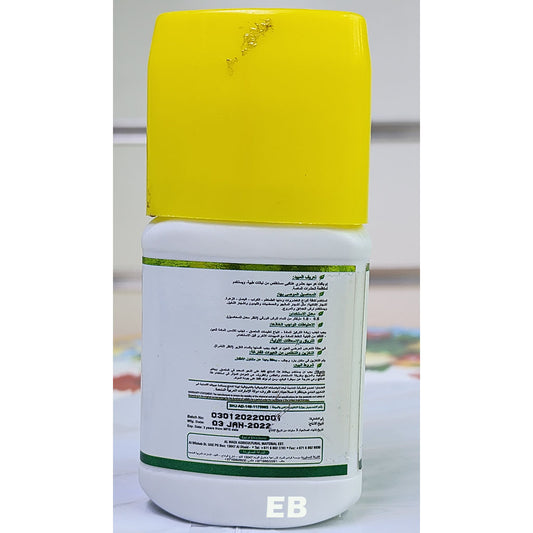 M Impact insecticide 100ML