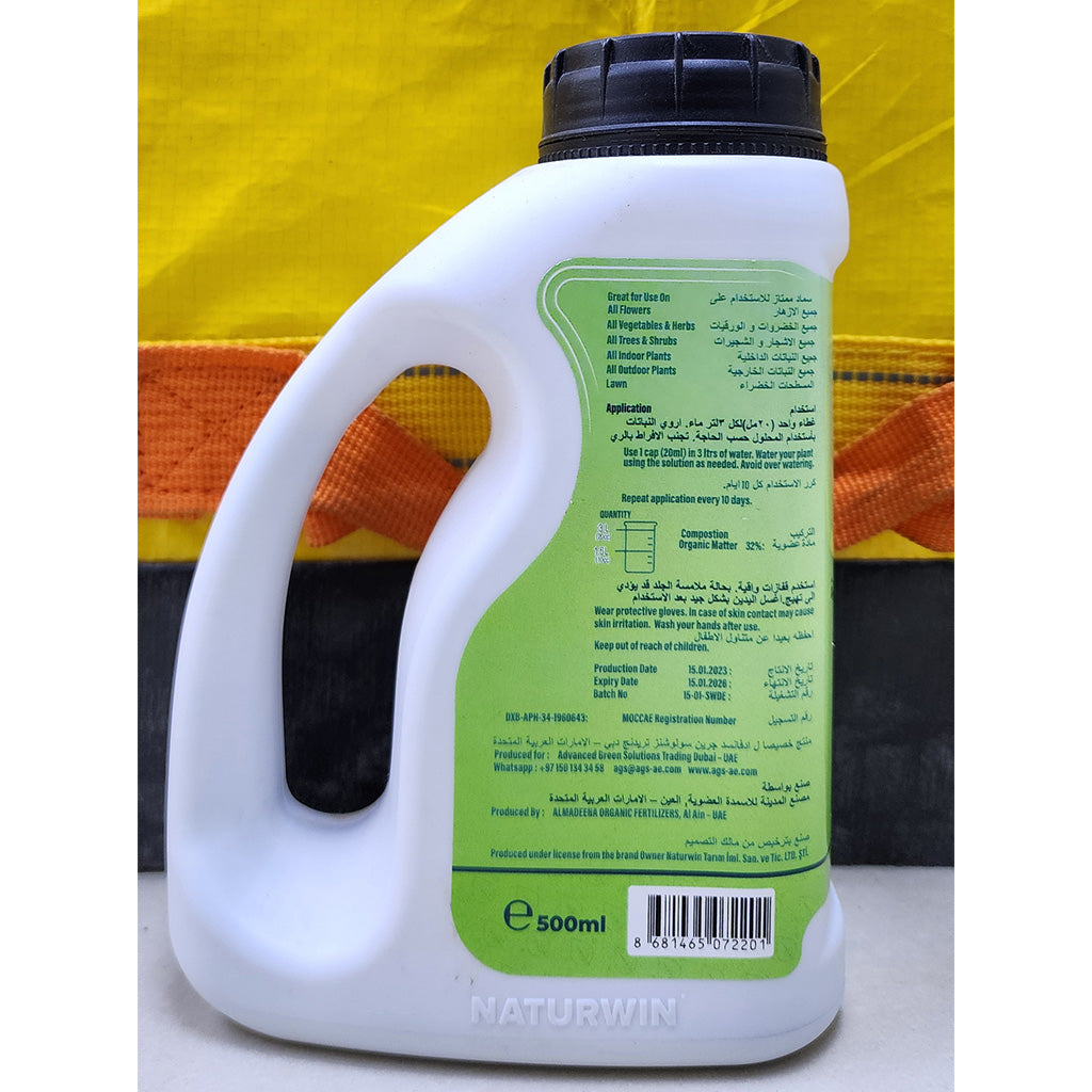 Organic Based Ocean Fert Seaweeds extract 500ml