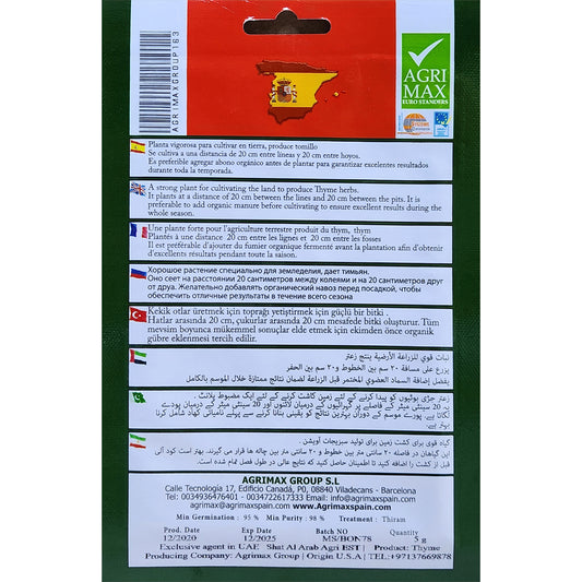 Thyme Seeds by agrimax dubai