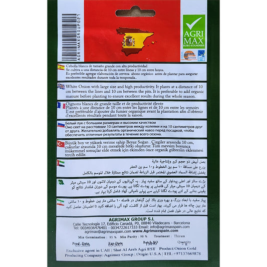 White Onion Seeds By Agrimax dubai