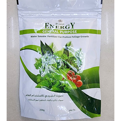 Desert Energy General purpose 250g